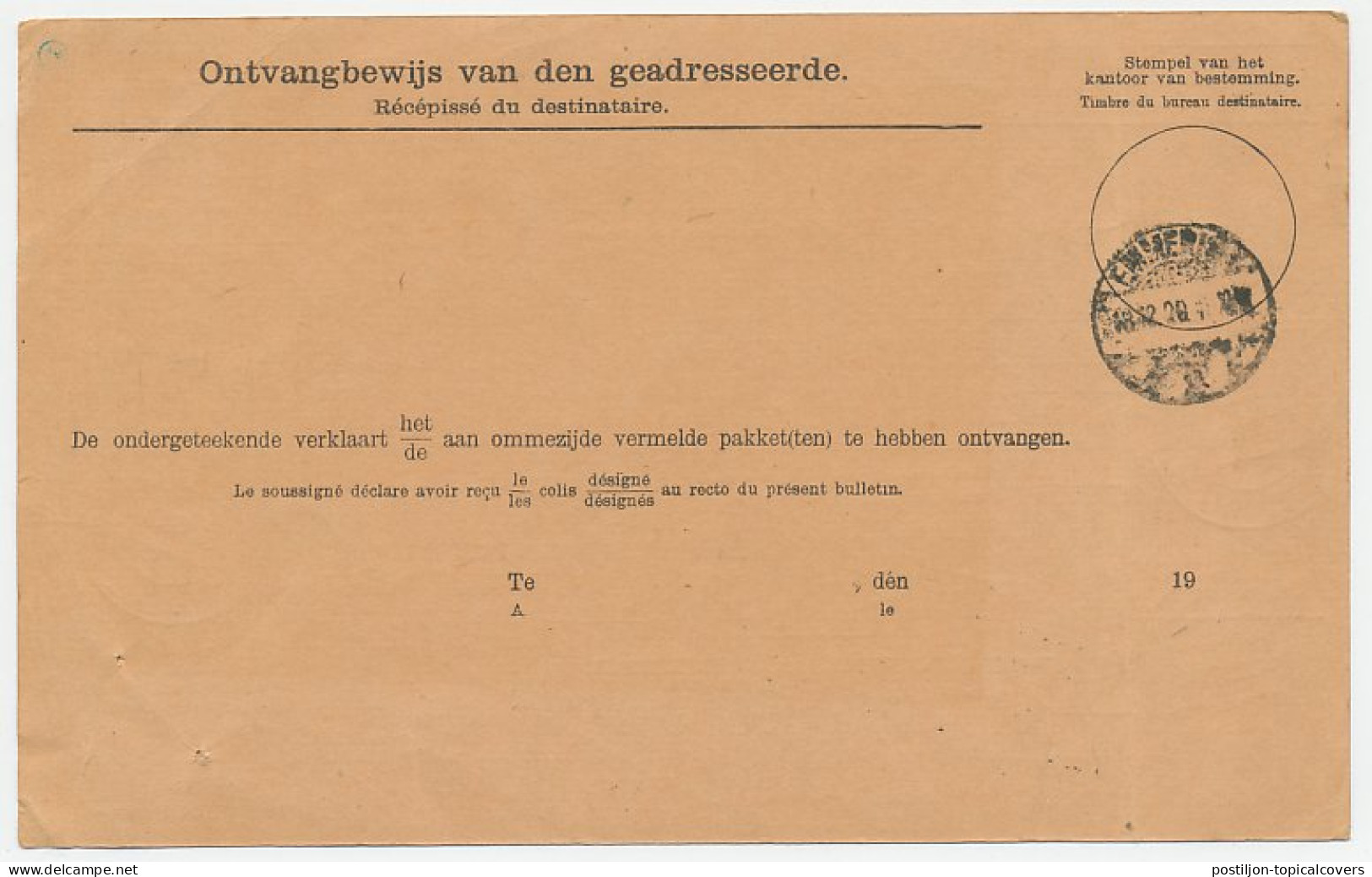 Em. Bontkraag Pakketkaart Amsterdam - Zwitserland 1920 - Non Classés