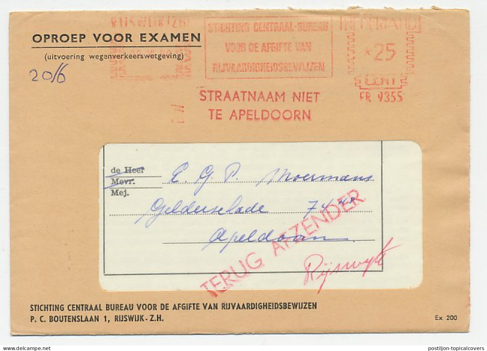 Rijswijk - Apeldoorn 1969 - Straatnaam Niet Te Apeldoorn - Unclassified