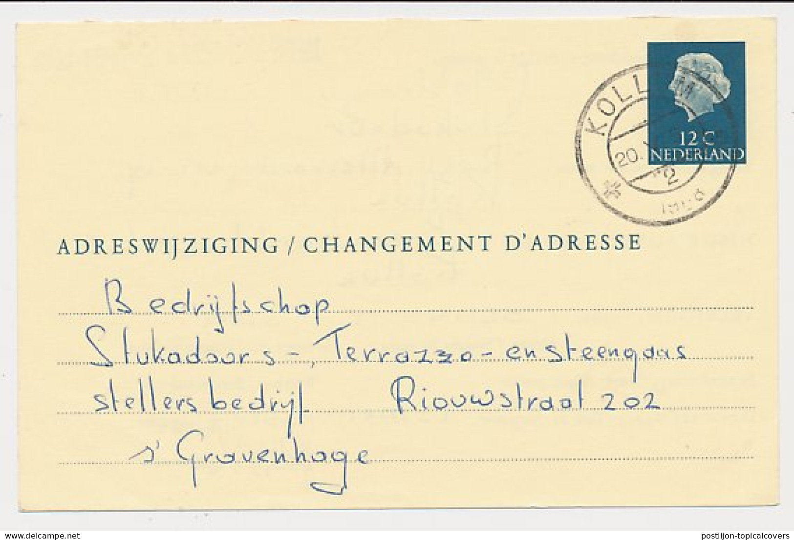 Verhuiskaart G. 35 Kollum - Den Haag 1968 - Interi Postali