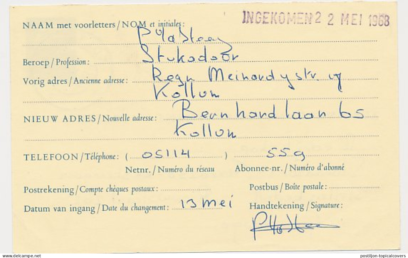 Verhuiskaart G. 35 Kollum - Den Haag 1968 - Interi Postali