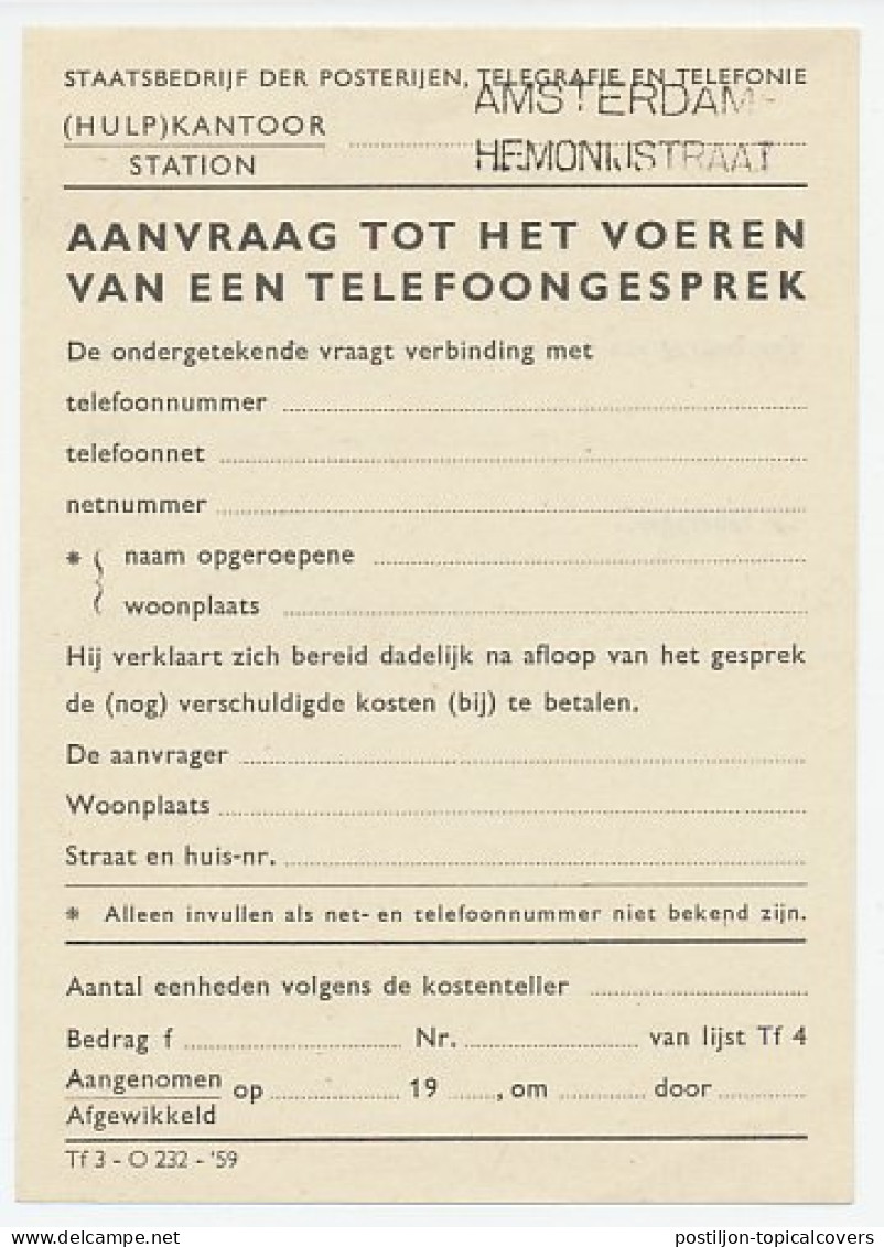 Amsterdam 1959 - Formulier Aanvraag Telefoongesprek  - Unclassified