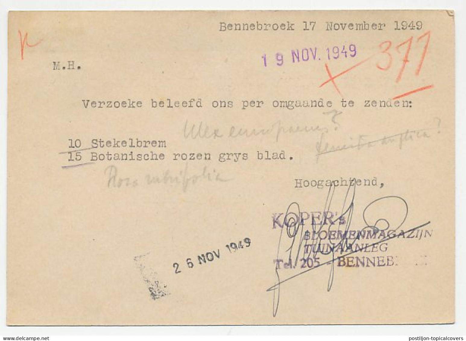 Firma Briefkaart Bennebroek 1949 - Tuinaanleg - Non Classés