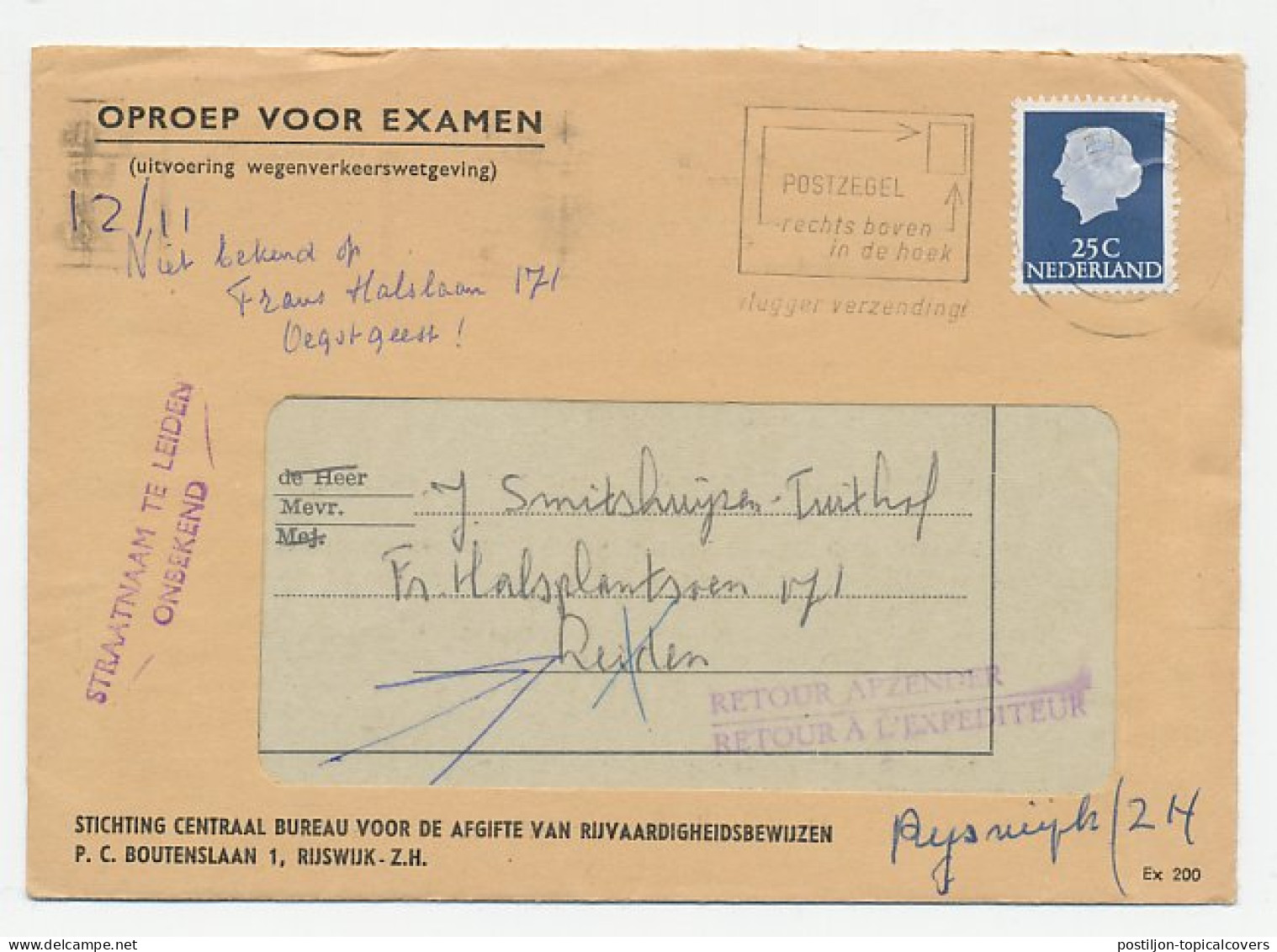 Locaal Te Leiden 1969 - Straatnaam Onbekend - Retour  - Non Classés