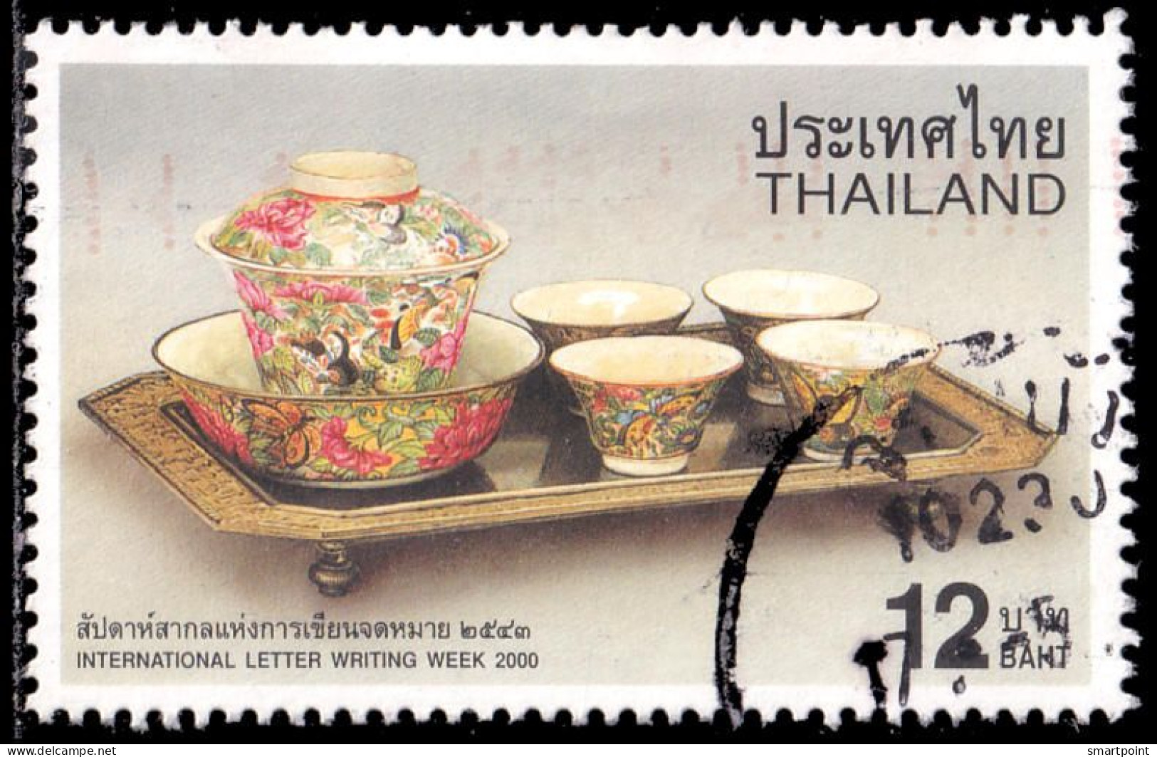 Thailand Stamp 2000 International Letter Writing Week 12 Baht - Used - Thaïlande