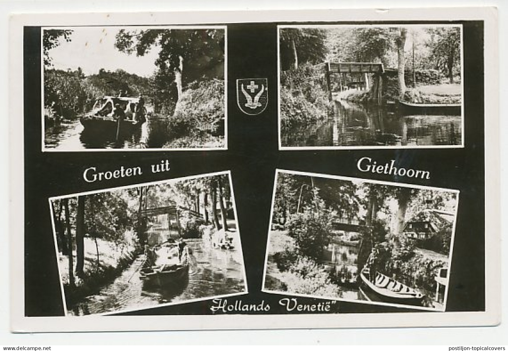 Nieuwjaarshandstempel : Giethoorn - Unclassified