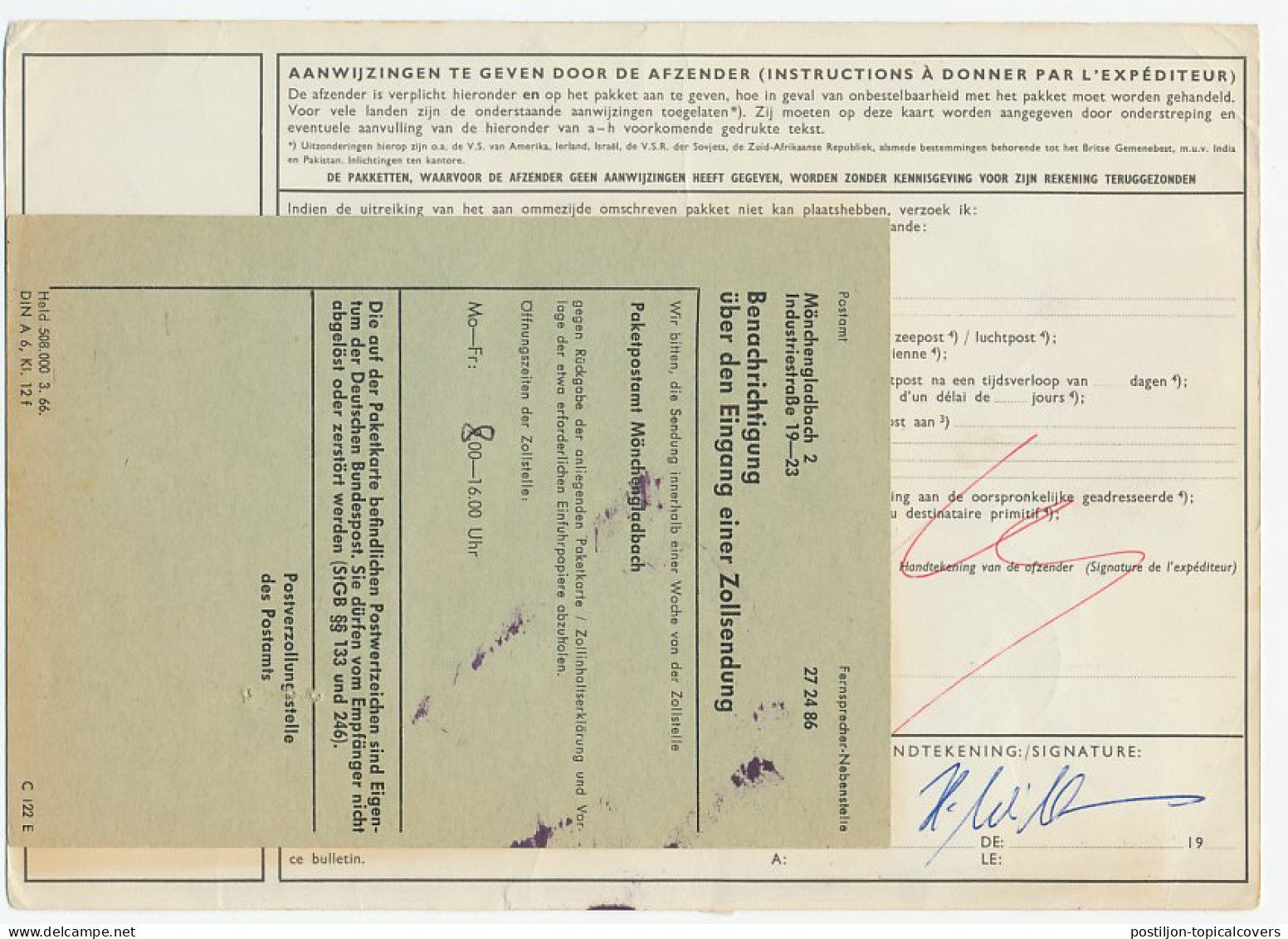 Em. Juliana Pakketkaart Amsterdam - Duitsland 1967 - Zonder Classificatie