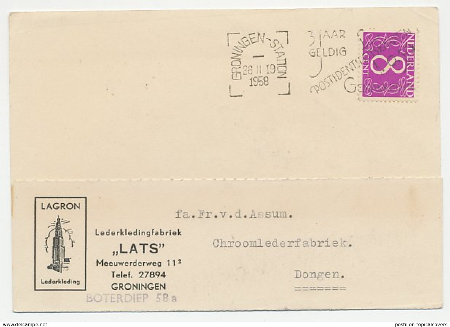 Firma Briefkaart Groningen 1958 - Lederkledingfabriek - Unclassified