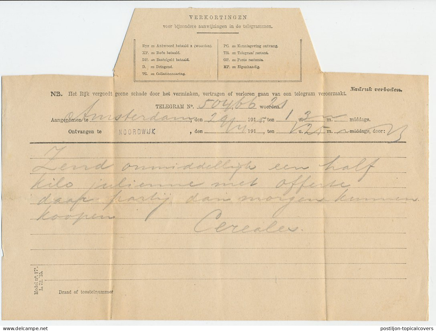 Telegram Amsterdam - Noordwijk 1915 - Non Classificati