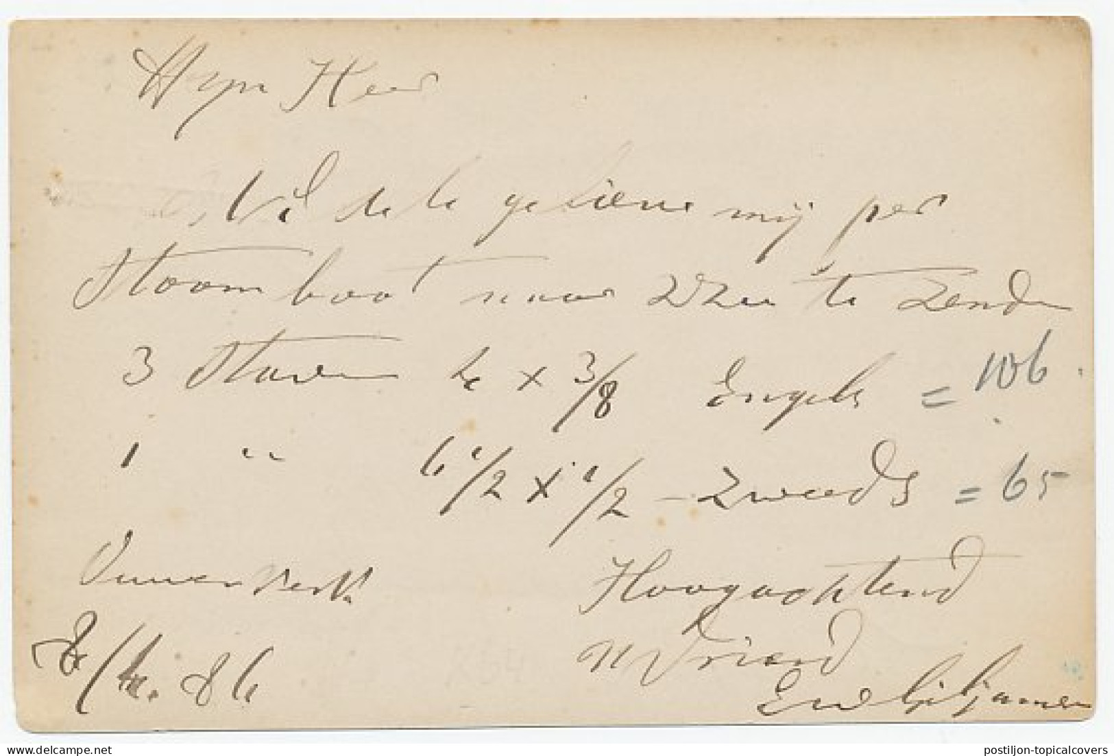 Naamstempel Ouwerkerk 1886 - Lettres & Documents
