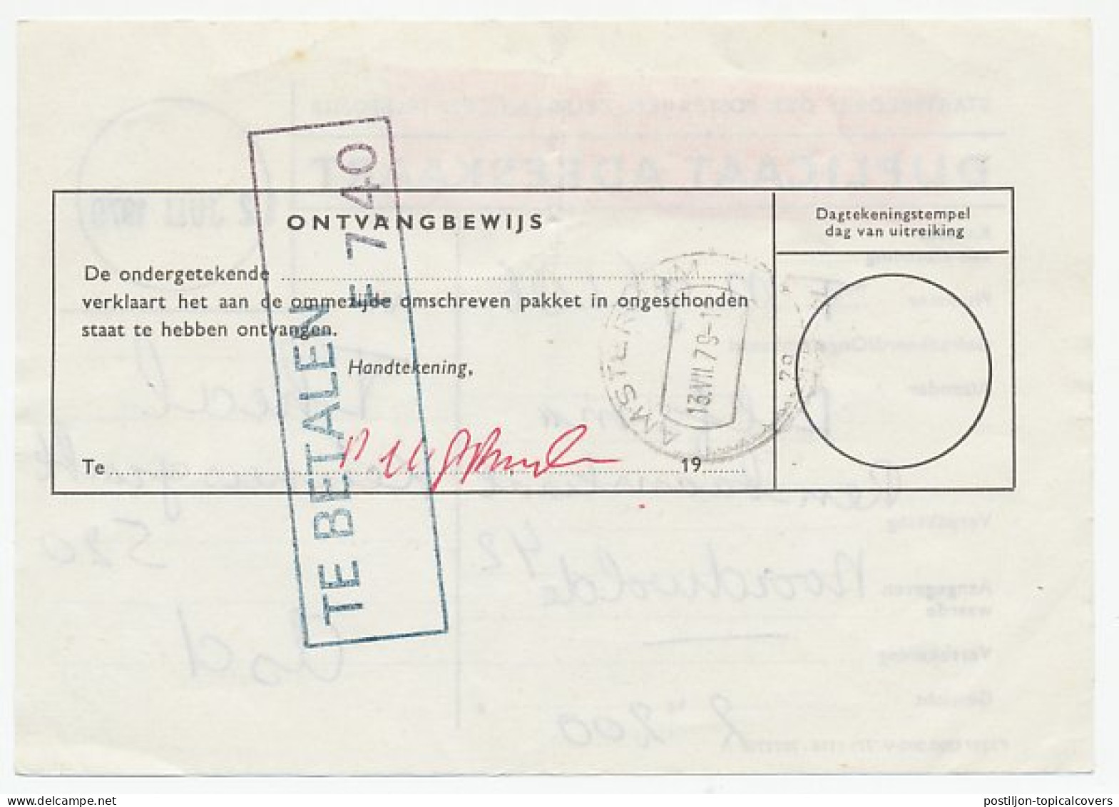 Duplicaat Adreskaart Ongefrankeerd Noordwolde 1979 - Ohne Zuordnung
