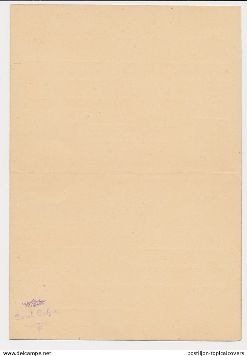 Briefkaart G. 17 - Postwaardestukken