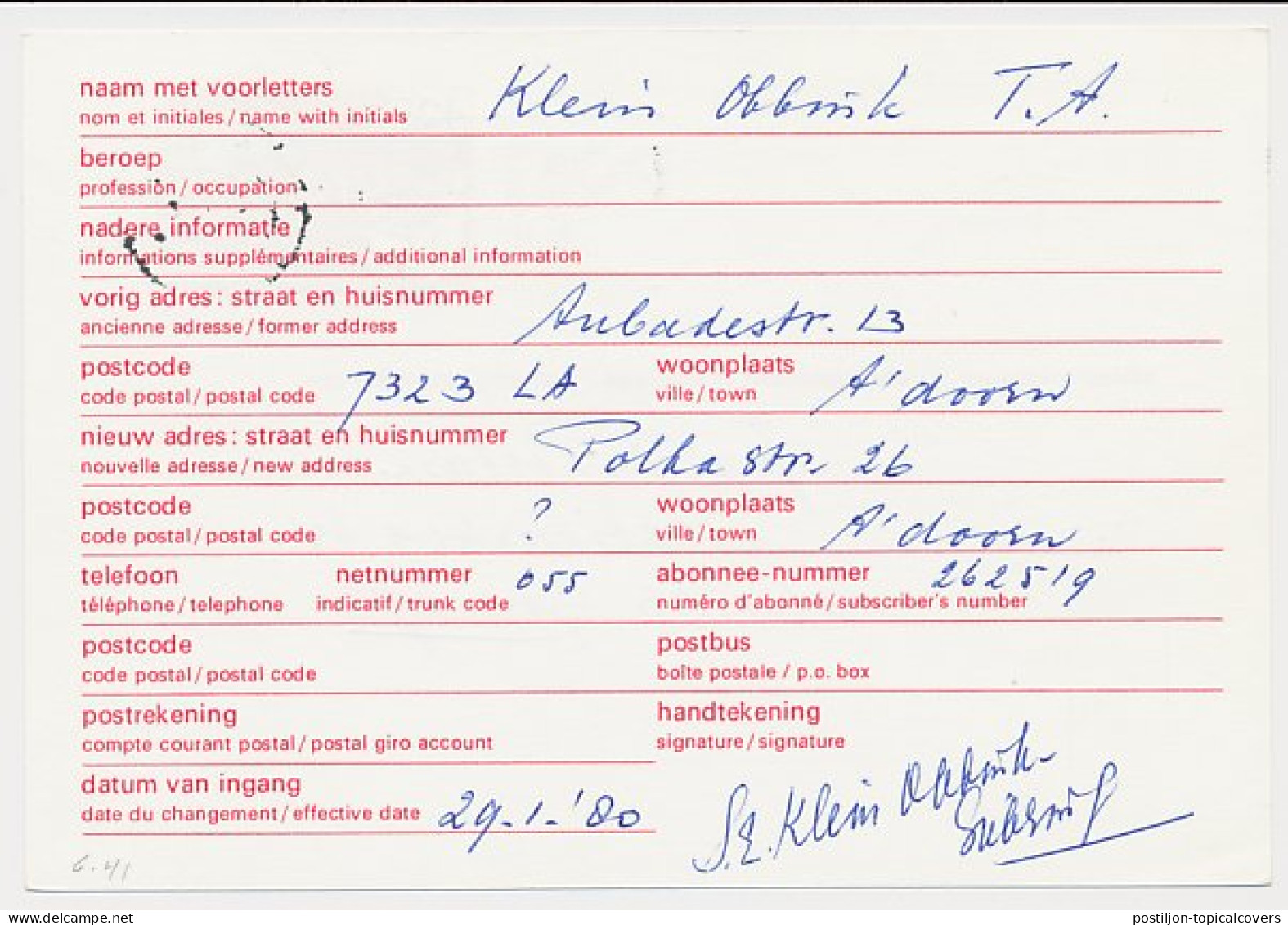 Verhuiskaart G. 44 Arnhem - Gorredijk 1980 - Ganzsachen