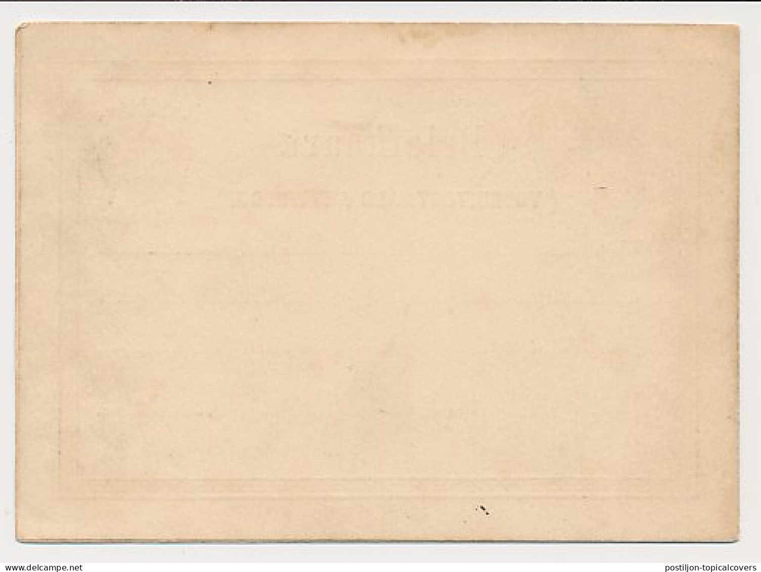 Briefkaart G. 2 S Gravenhage - S Hertogenbosch 1877 - Postwaardestukken