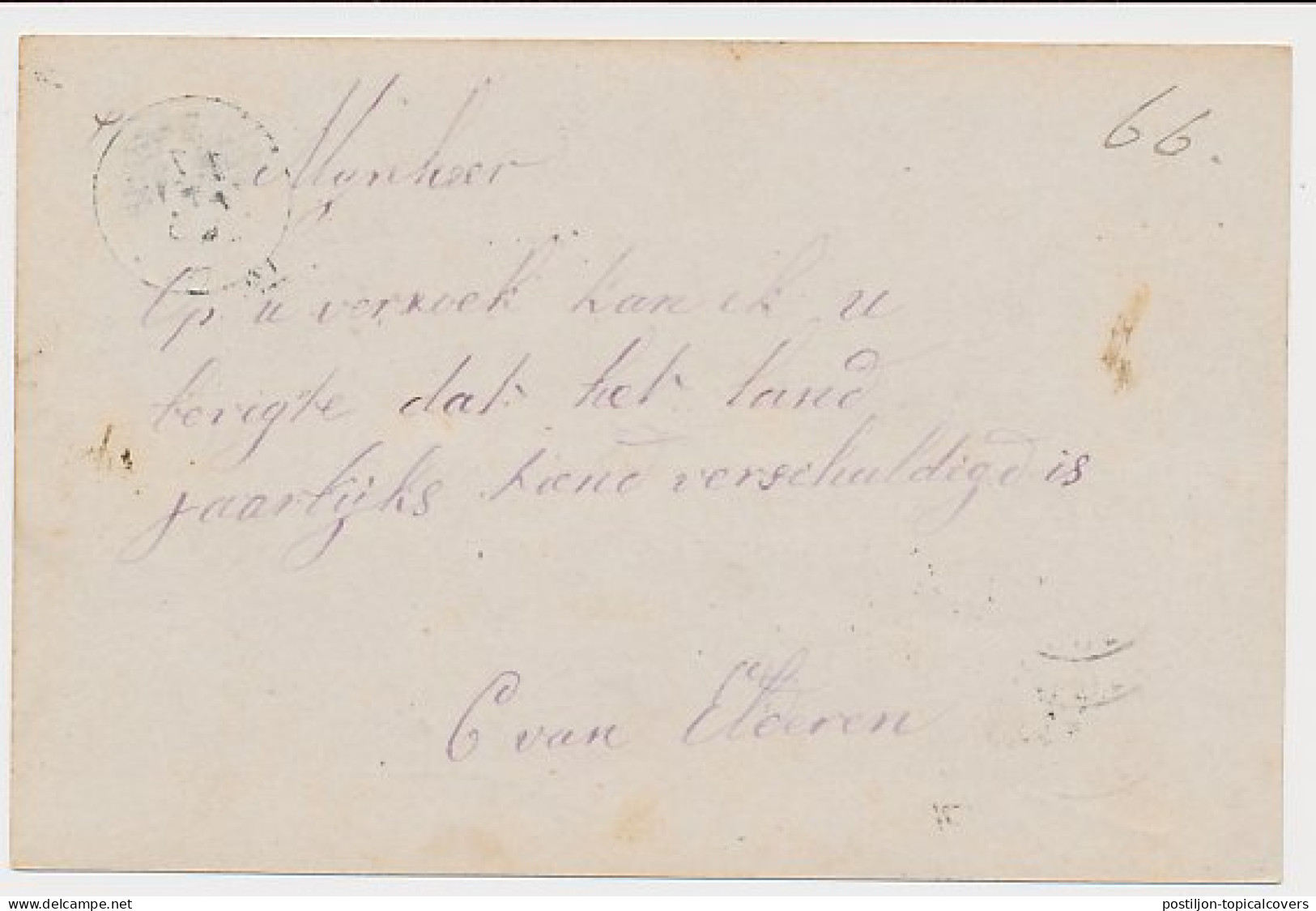 Briefkaart G. 23 Particulier Bedrukt Westmaas - Dordrecht 1893 - Postwaardestukken