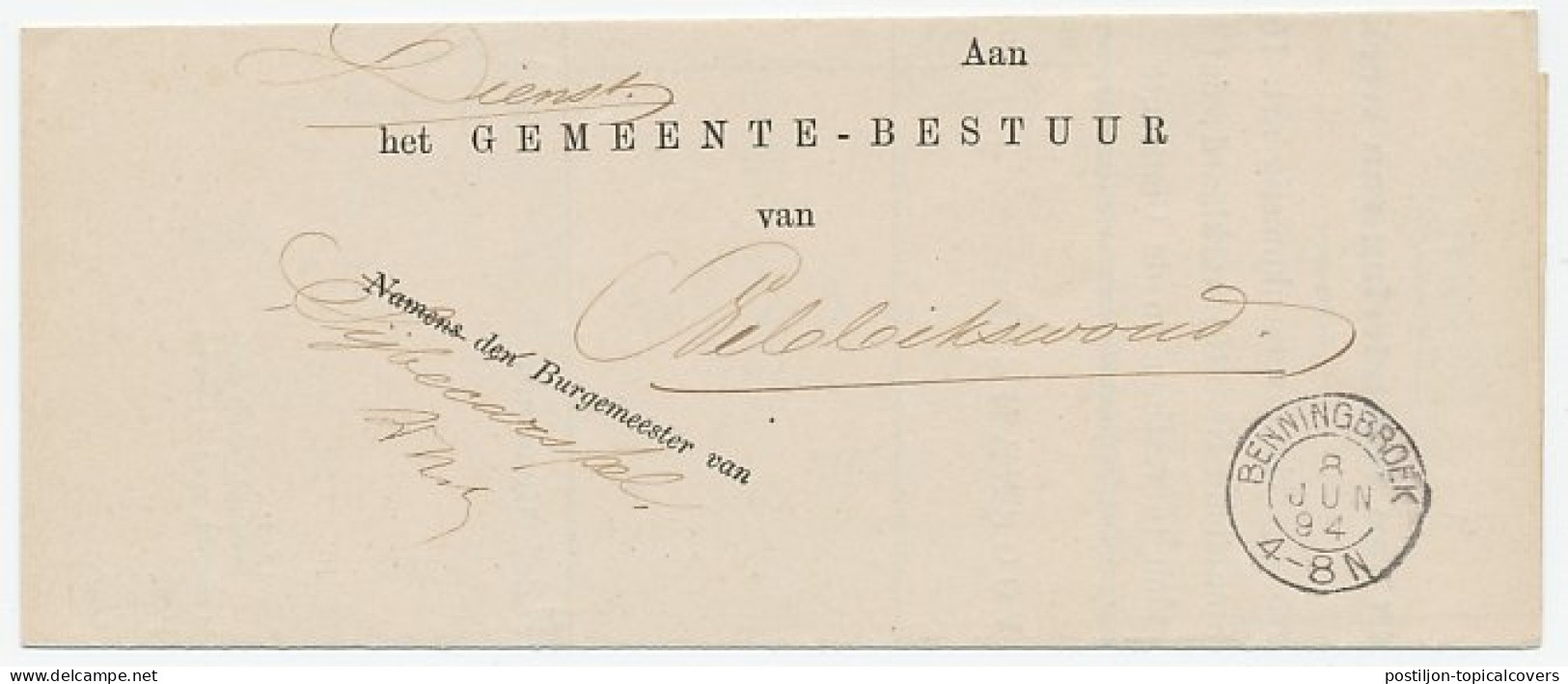 Kleinrondstempel Benningbroek 1894 - Zonder Classificatie
