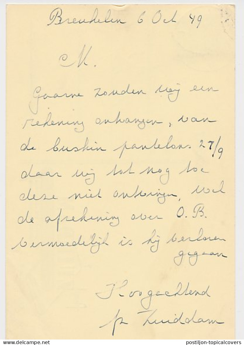 Firma Briefkaart Breukelen 1949 - Kleding - Manufacturen  - Zonder Classificatie