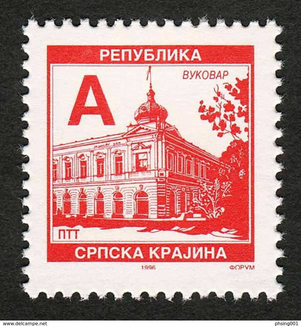 Croatia 1996 Serbian Krajina Vukovar Architecture, Definitive Stamp A, MNH - Croatia