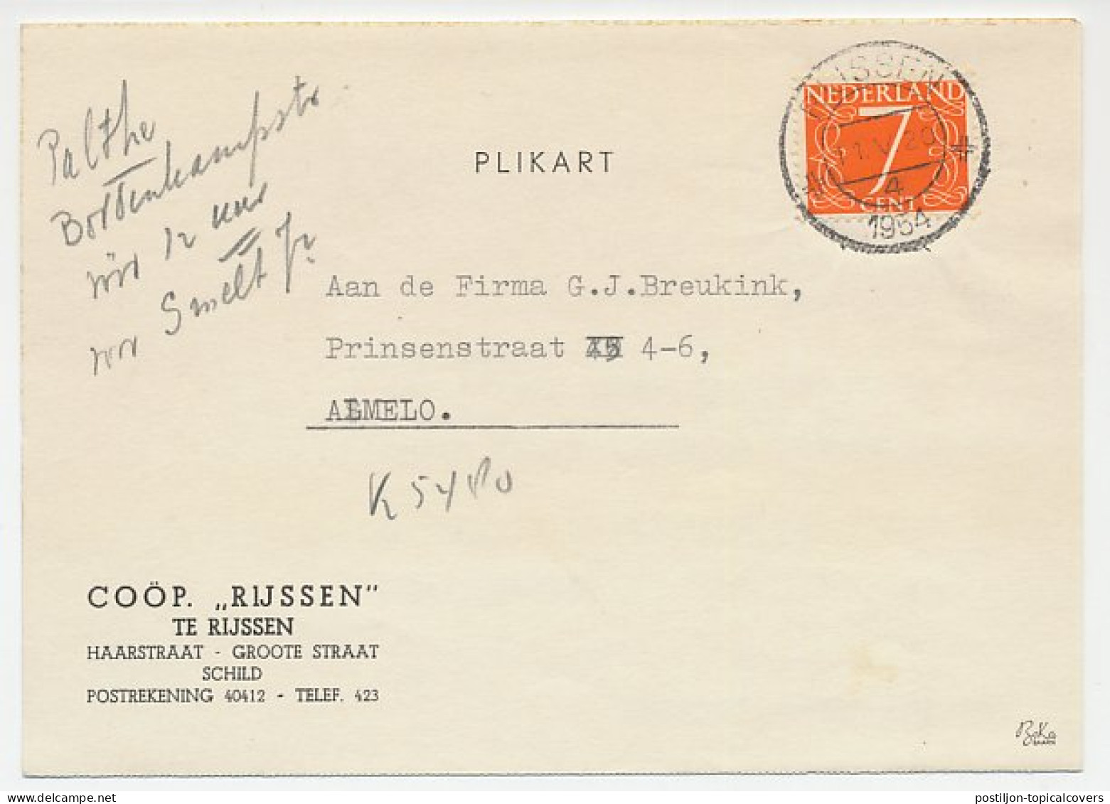 Firma Briefkaart Rijssen 1954 - Cooperatie - Unclassified