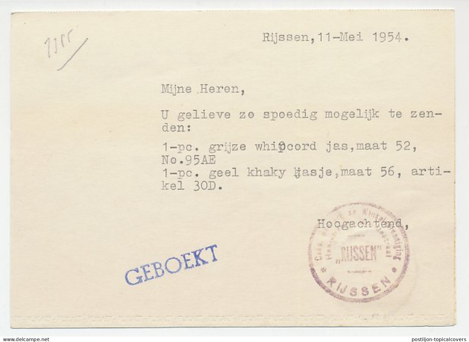Firma Briefkaart Rijssen 1954 - Cooperatie - Unclassified