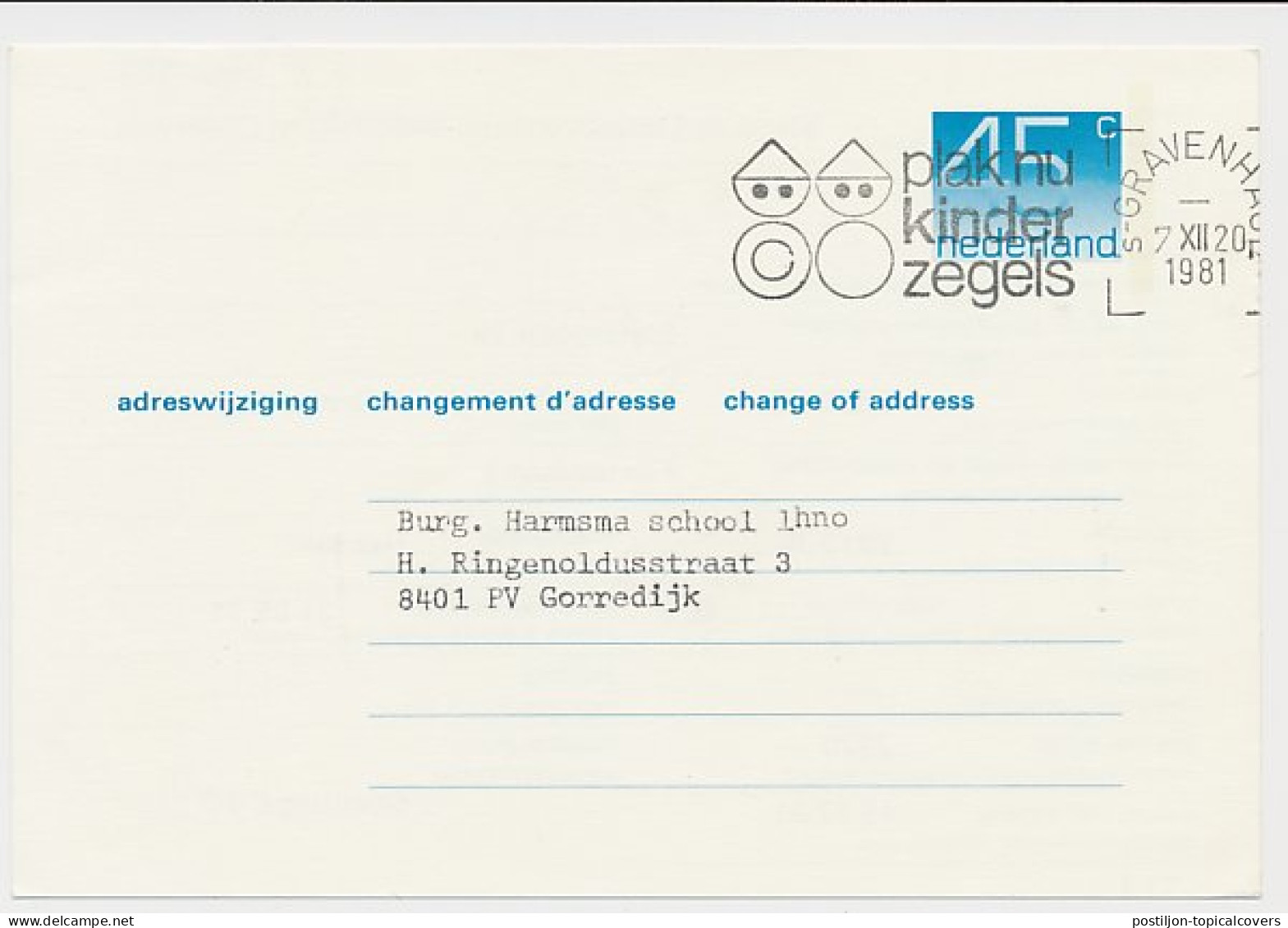 Verhuiskaart G. 46 Particulier Bedrukt Den Haag 1981 - Entiers Postaux
