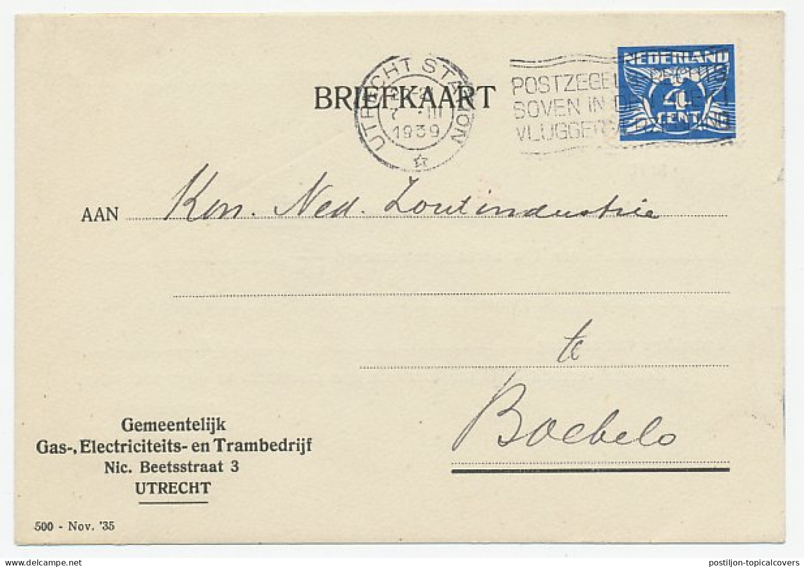 Firma Kaart Gemeentelijk Trambedrijf Utrecht 1939 - Non Classés