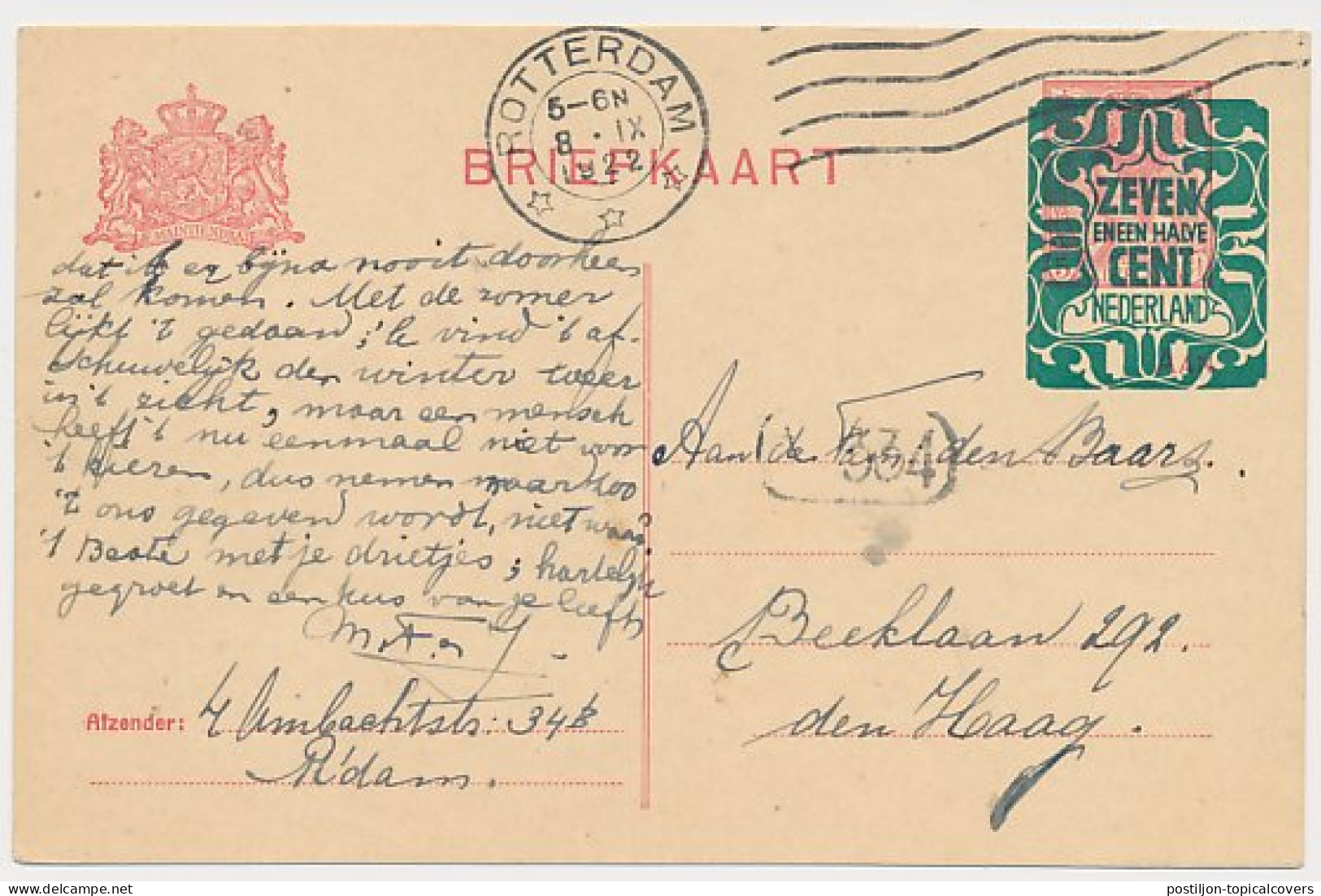 Briefkaart G. 170 - Verschoven Opdruk - Postwaardestukken
