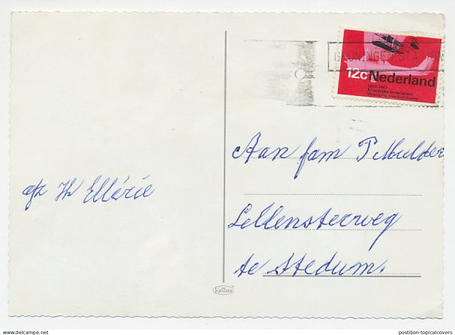 Em. Luchtvaart 1968 - Nieuwjaarsstempel Groningen - Station - Non Classés