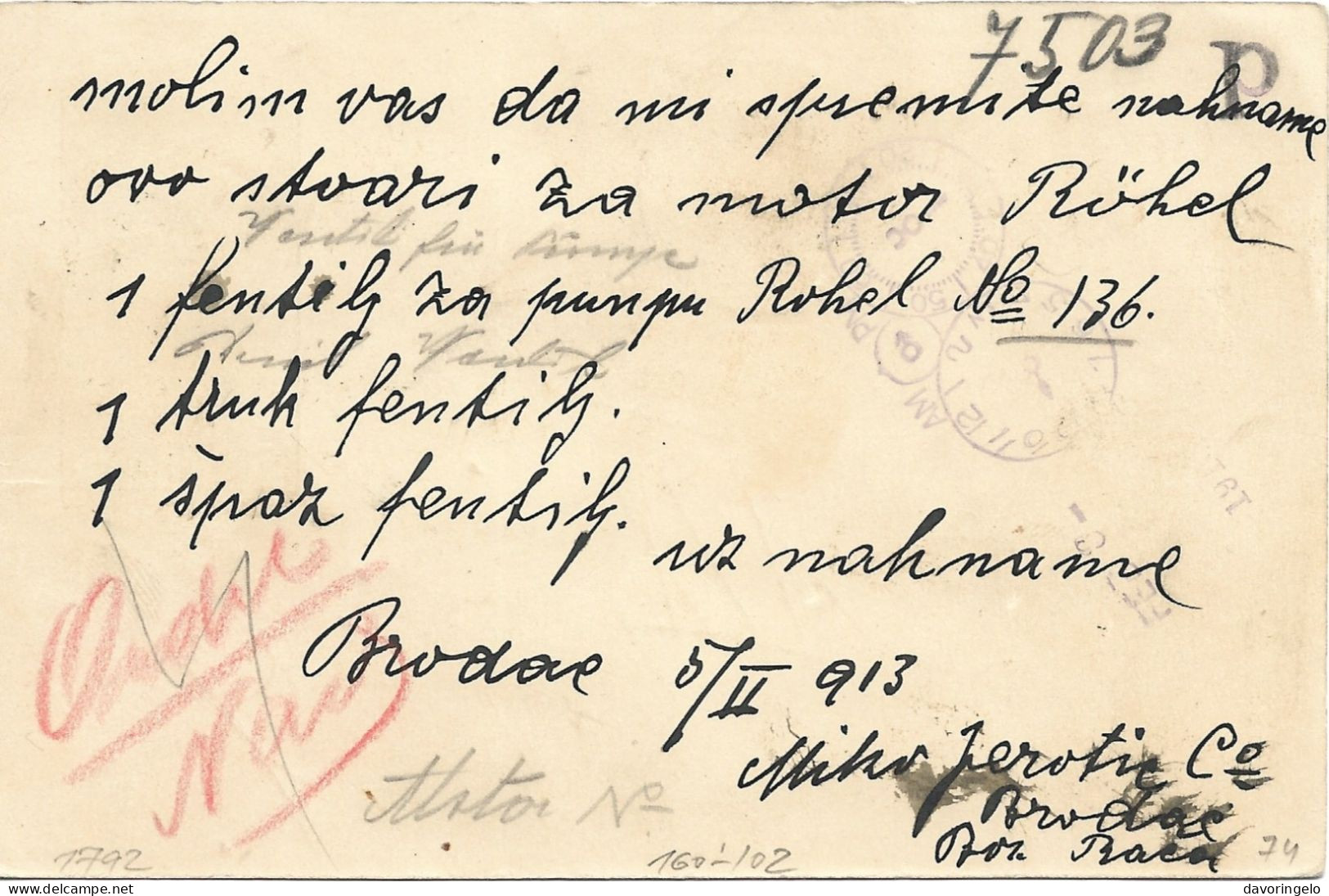 Bosnia-Herzegovina/Austria-Hungary, Postal Stationery-year 1913, Auxiliary Post Office/Ablage BRODAC, Type A1 - Bosnien-Herzegowina