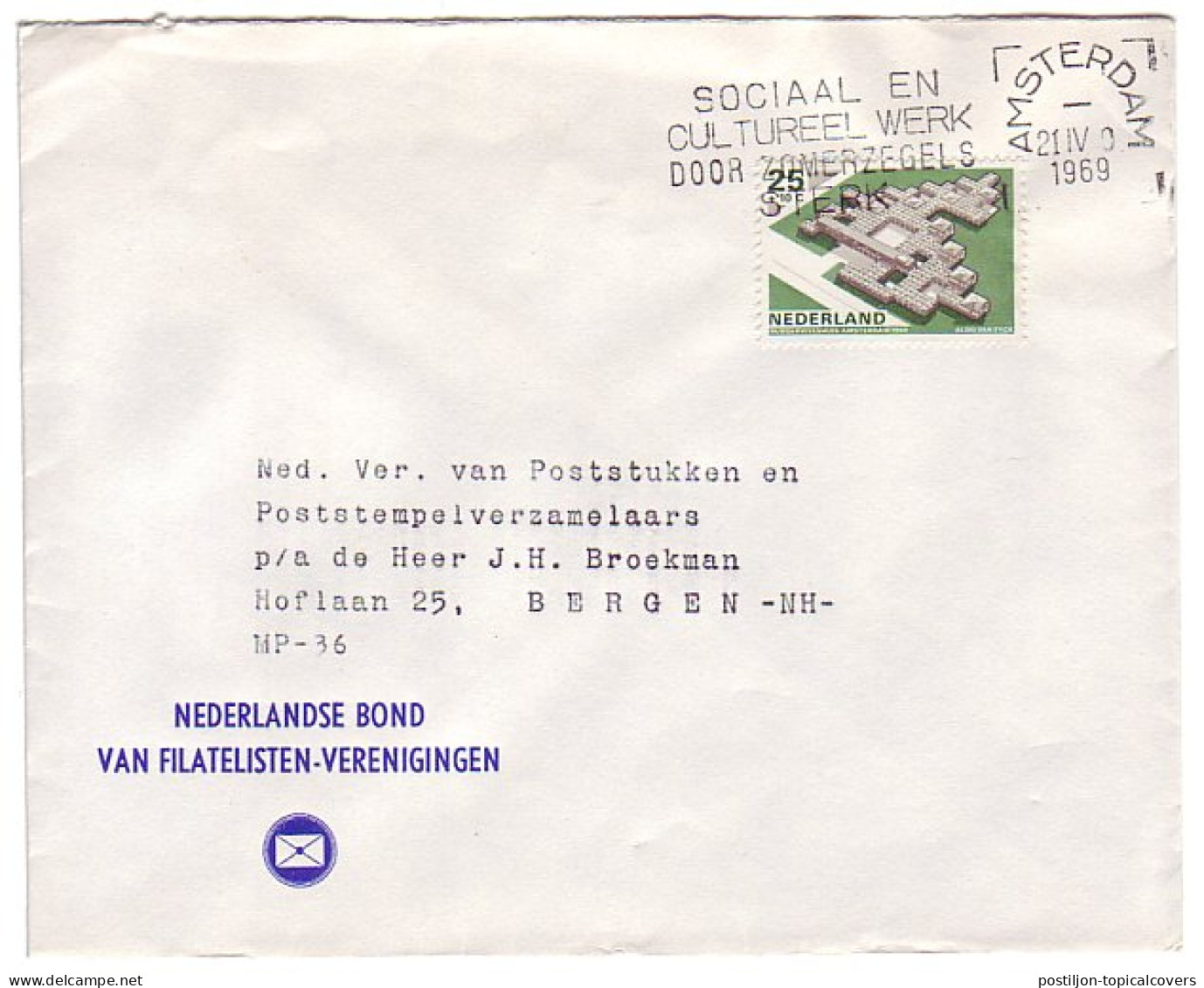 Em. Zomer 1969 Amsterdam - Bergen - Unclassified