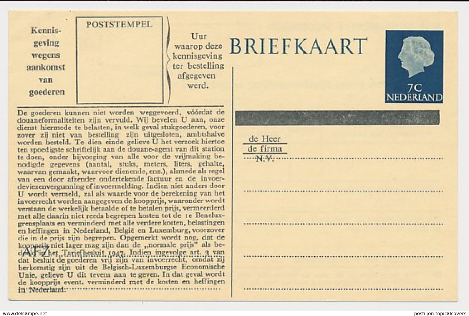 Spoorwegbriefkaart G. NS315 G - Entiers Postaux