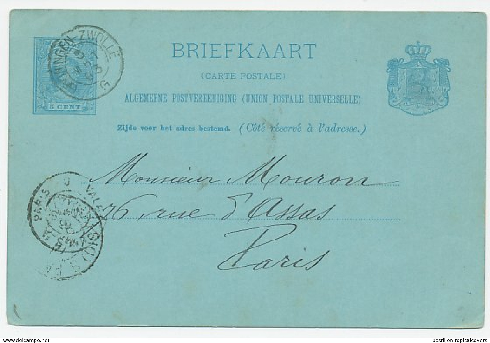 Trein Kleinrondstempel : Groningen - Zwolle G 1893 - Storia Postale