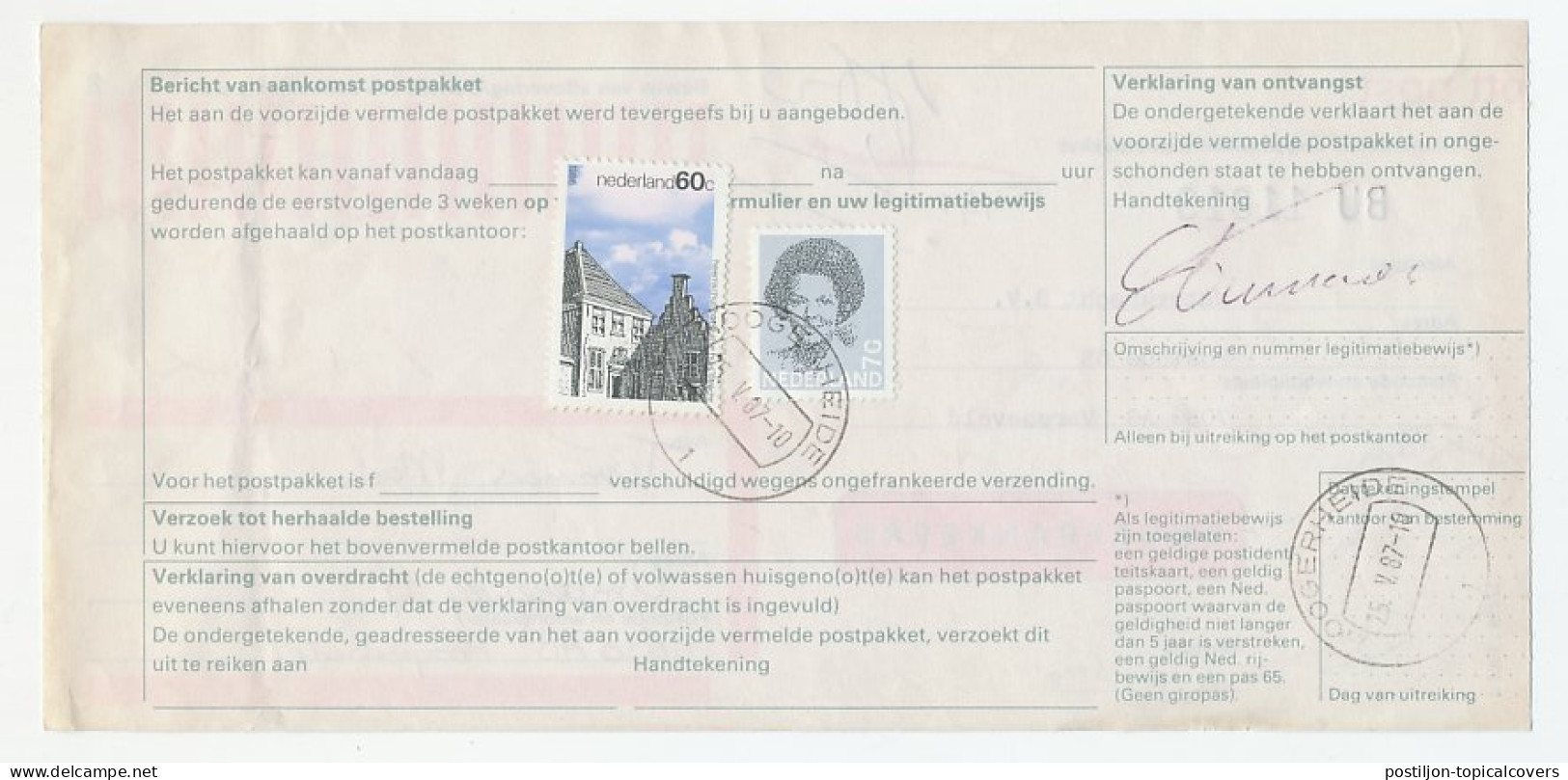 Em. Beatrix Hoogerheide 1987 - Ongefrankeerd Pakket - Non Classificati