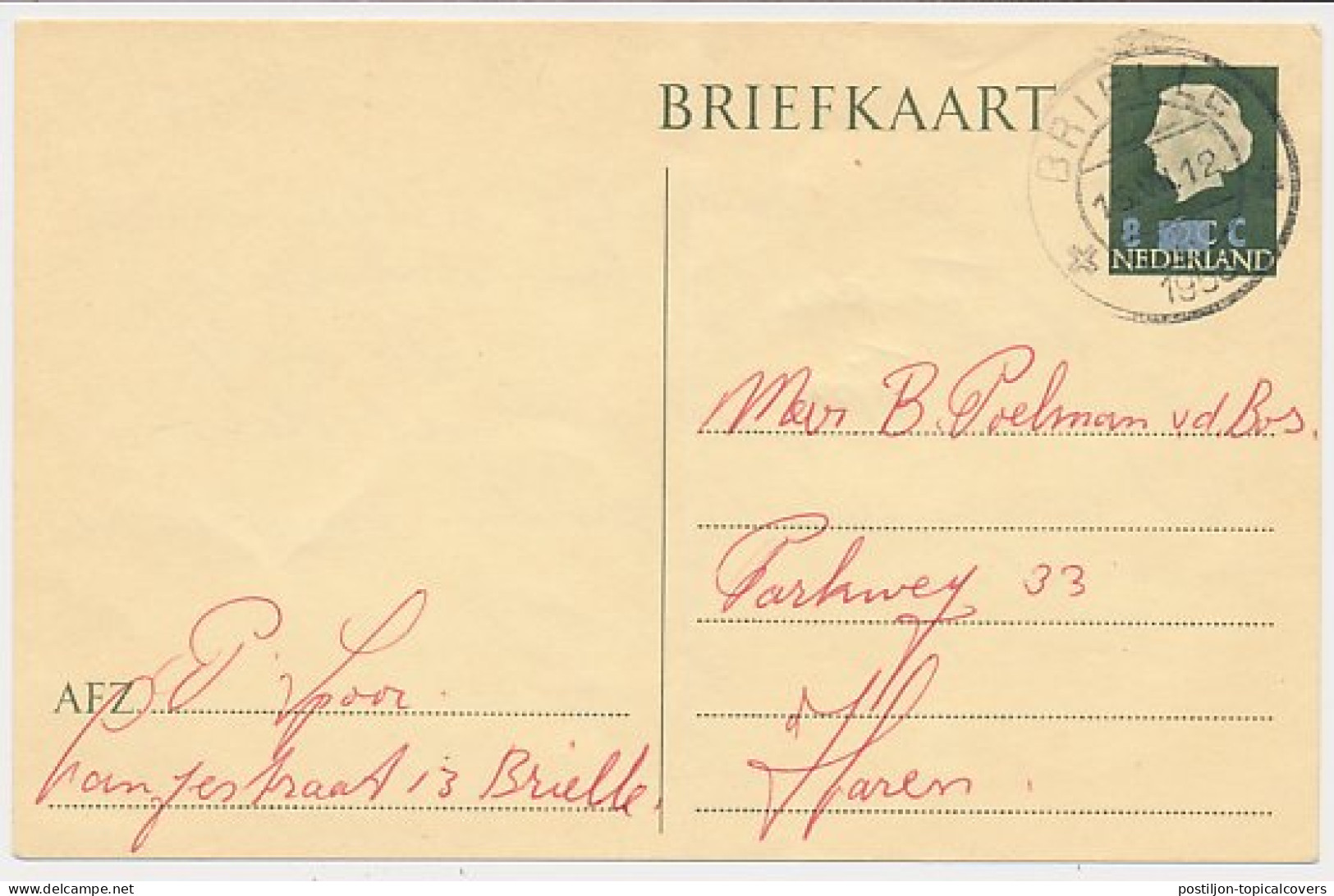 Briefkaart G. 324 Brielle - Haren 1958 - Postwaardestukken