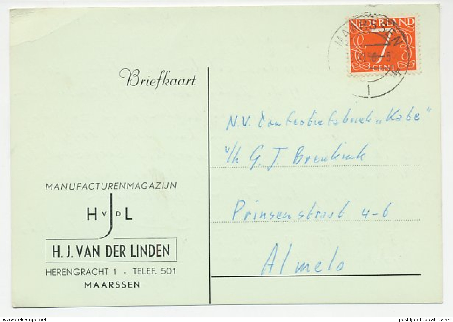Firma Briefkaart Maarssen 1956 - Manufacturen - Non Classés