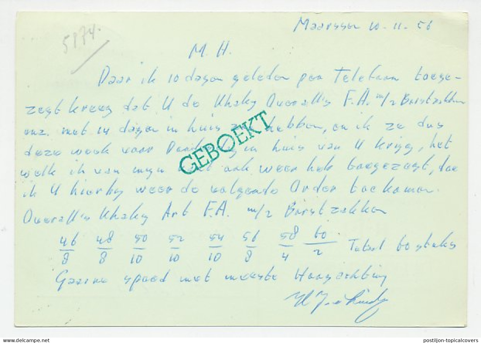Firma Briefkaart Maarssen 1956 - Manufacturen - Non Classés