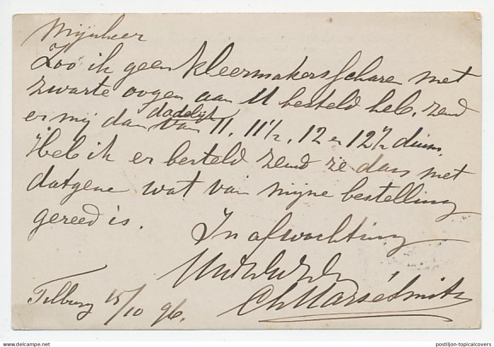 Firma Briefkaart Tilburg 1896 - Gebruiksartikelen - Unclassified