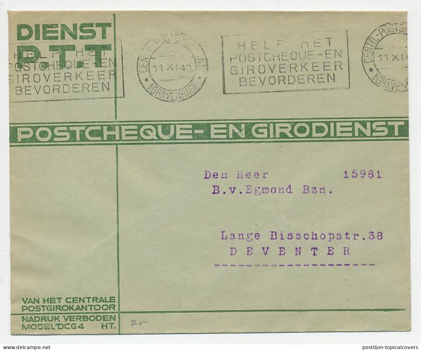 Machinestempel Postgiro Kantoor Den Haag 1940 - Ohne Zuordnung