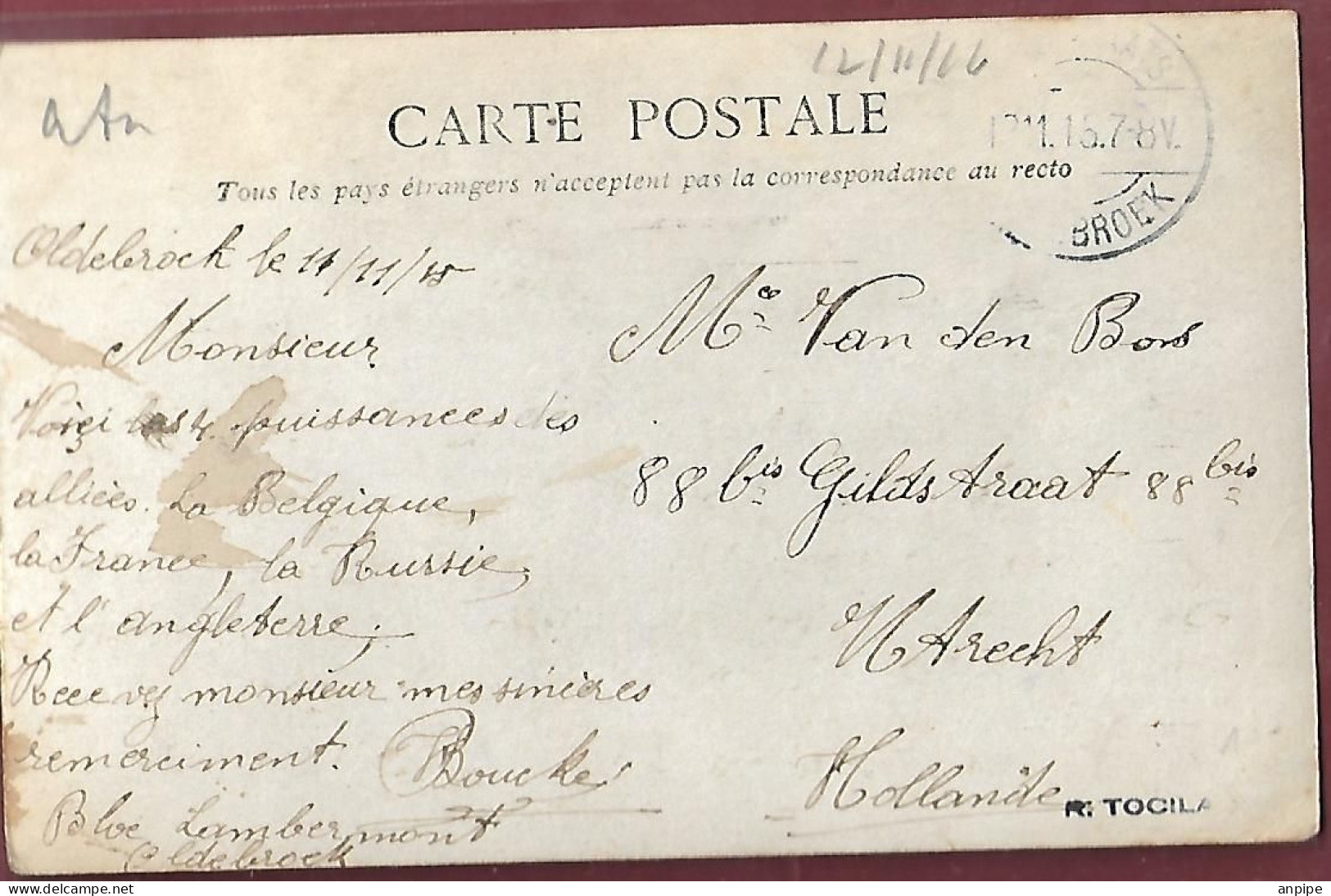 FRANCIA,  HISTORIA POSTAL - Storia Postale