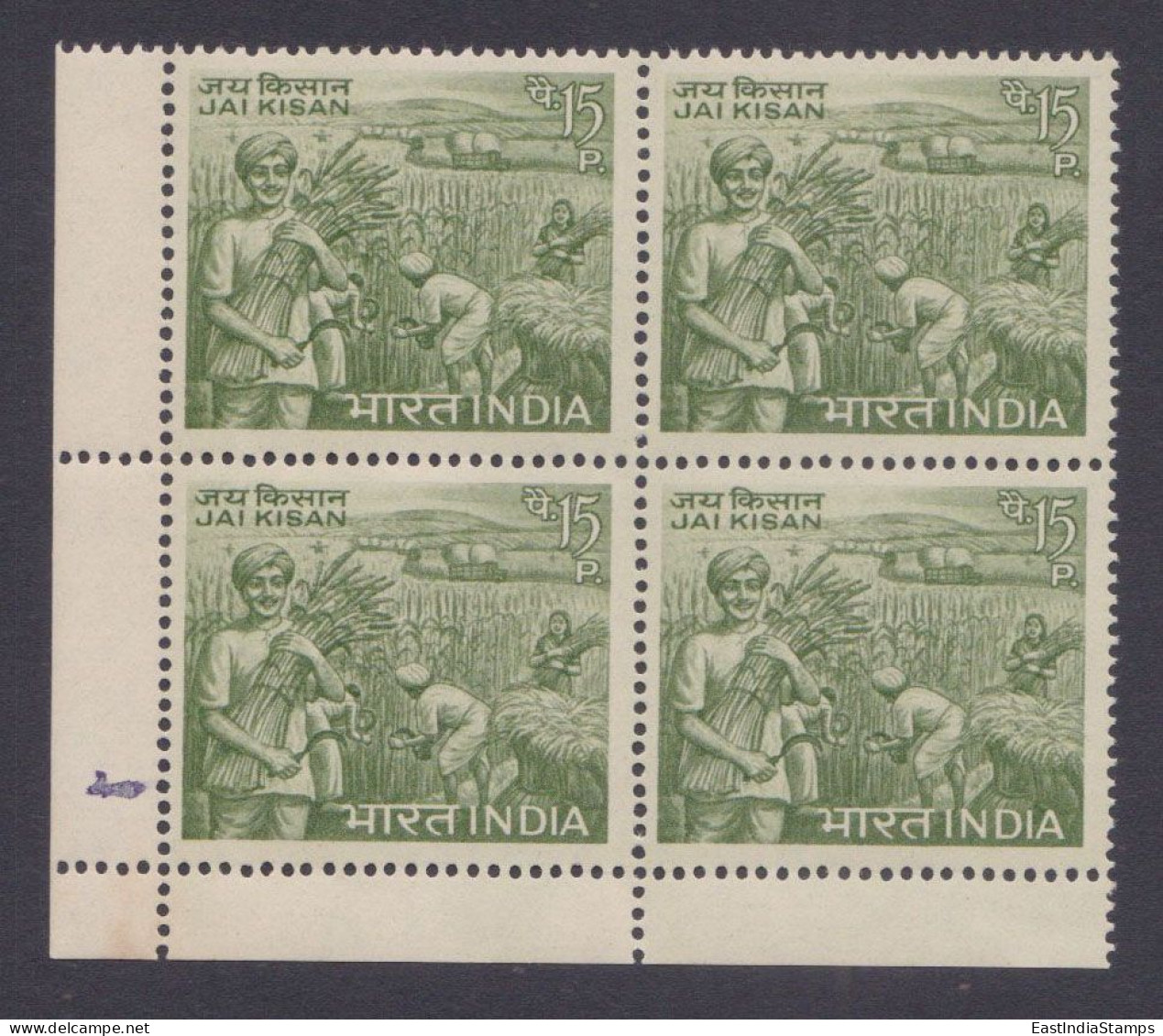 Inde India 1967 MNH Jai Kisan, Agriculture, Farm, Farming, Farmers, Block - Ungebraucht