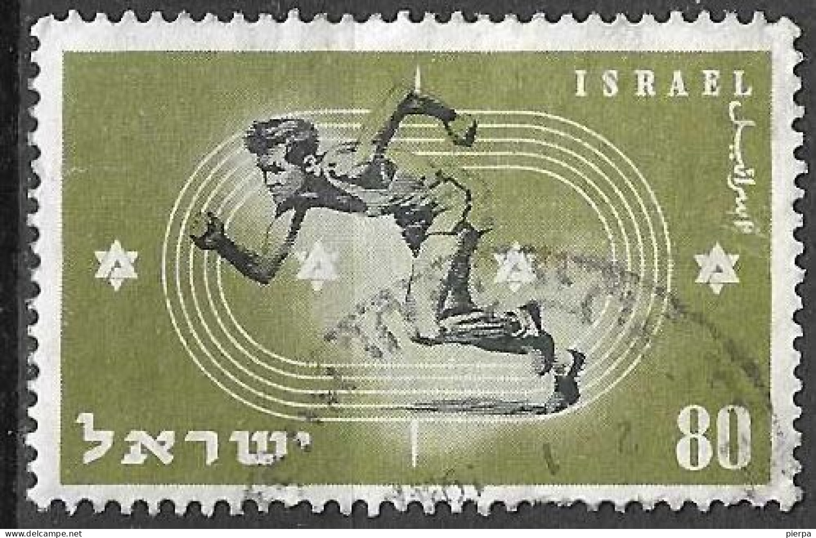 ISRAELE - 1950 - GIOCHI D'ATLETICA - USATO SENZA TAB (YVERT 34 - MICHEL 41) - Athlétisme