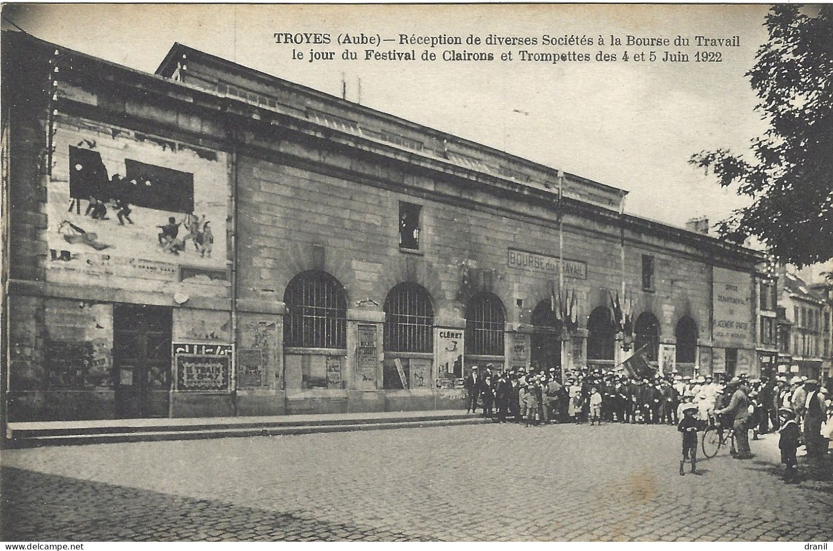 10 - TROYES -  Réception De Diverses Sociétés à La Bourse Du Travail - Troyes