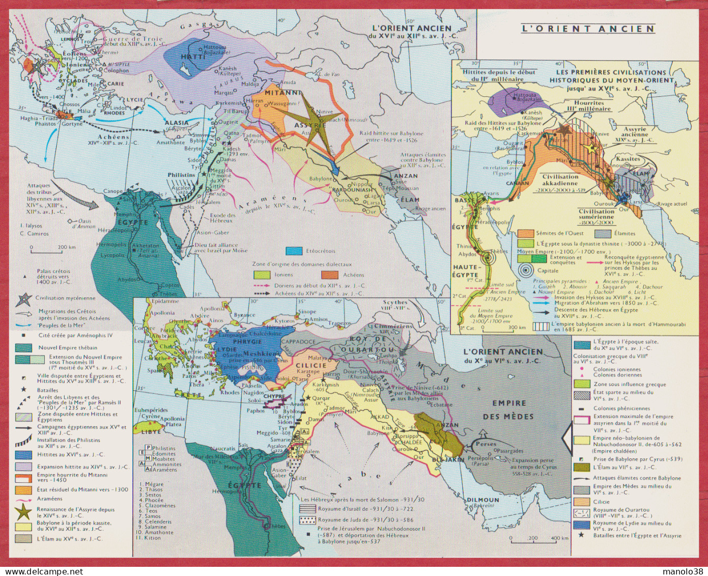 Péninsule Arabique. Moyen Orient. Pétrole. Cartes Historiques De L'Orient Ancien Av JC.  Hittite Etc... Larousse 1960. - Documents Historiques