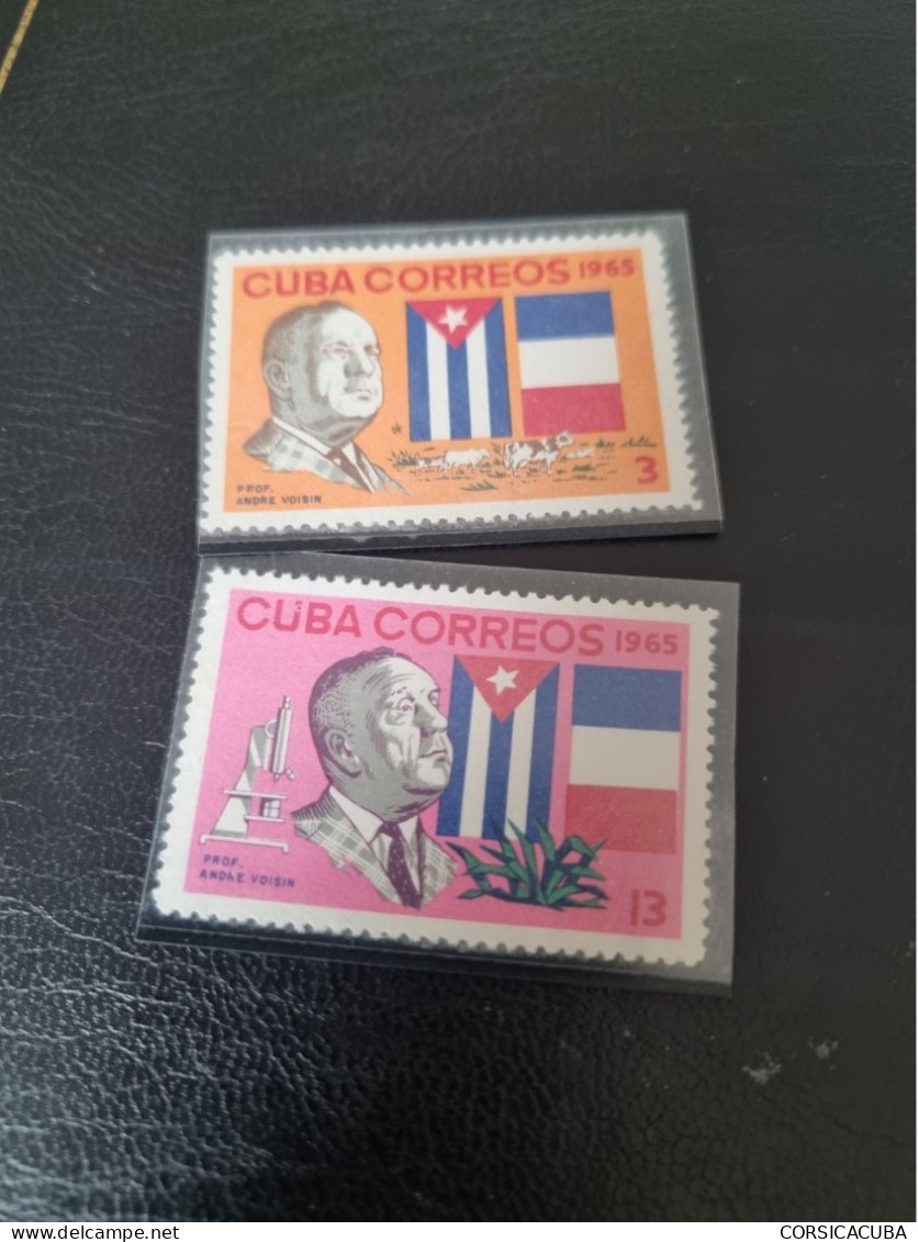 CUBA  NEUF  1965   ANDRE  VOISIN  //  PARFAIT  ETAT  // Sans Gomme - Unused Stamps