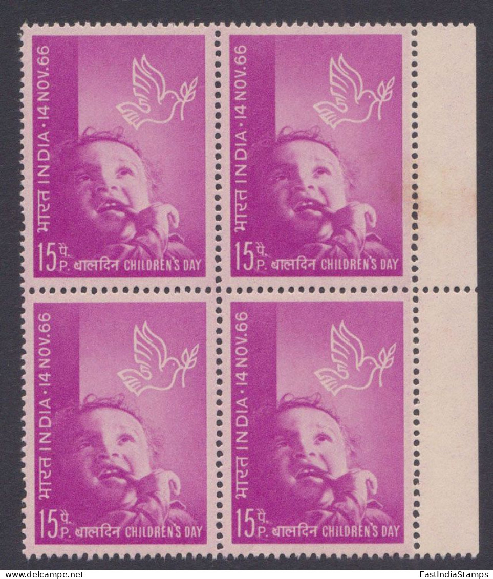 Inde India 1966 MNH Children's Day, Child, Bird, Birds, Block - Unused Stamps