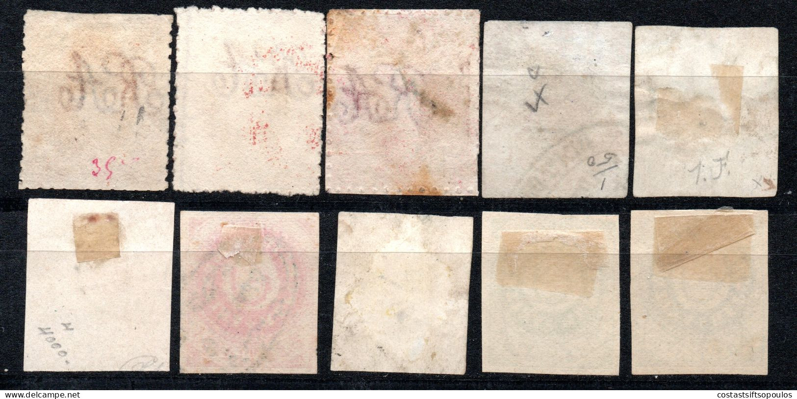 3222.1858-1867 10 CLASSIC STAMPS LOT, FEW FAULTS - Collections, Lots & Séries