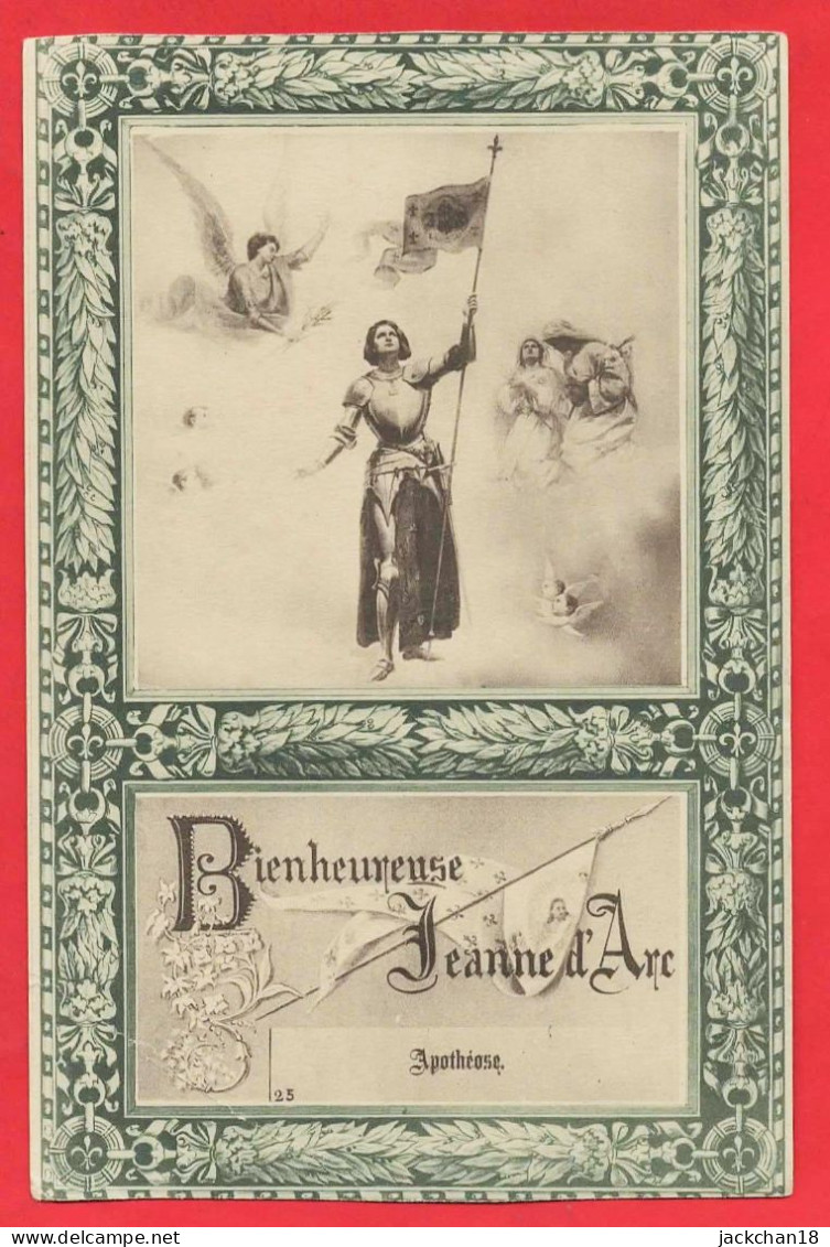 -- BIENHEUREUSE JEANNE D'ARC / LOT DE 25 CPA De L'HISTOIRE De JEANNE D'ARC / Série Complète -- - Historia