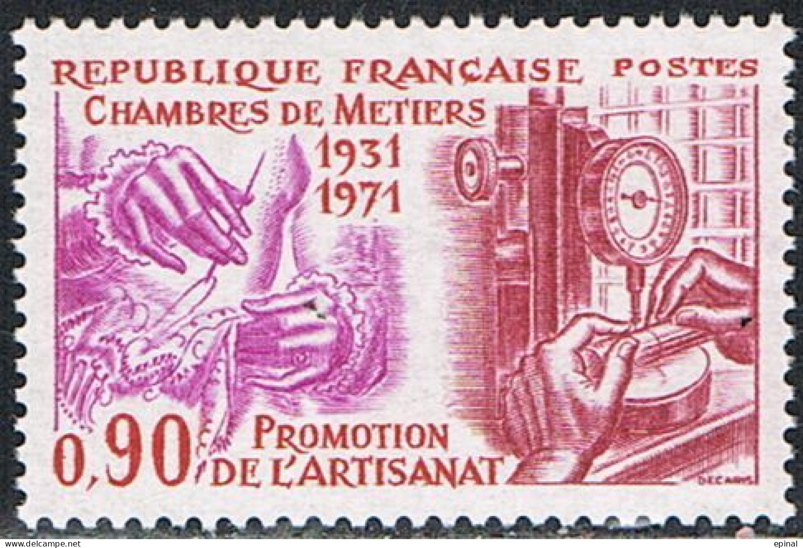 FRANCE : N° 1691 ** (Promotion De L'artisanat) - PRIX FIXE - - Unused Stamps