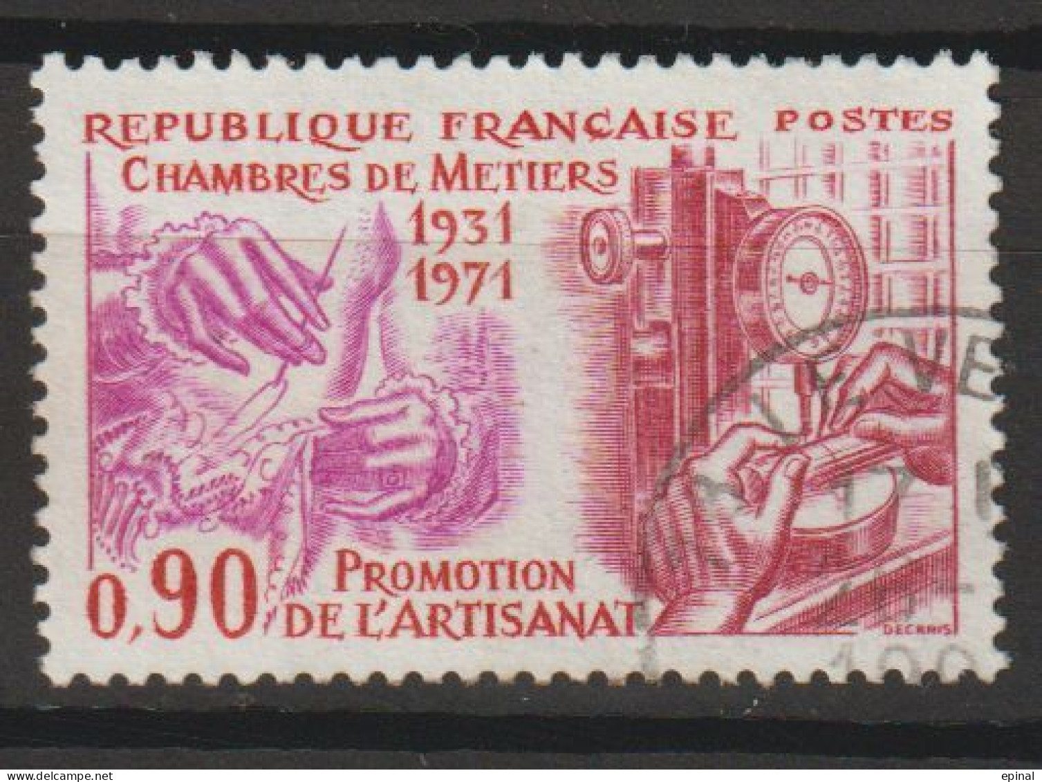 FRANCE : N° 1691 Oblitéré (Promotion De L'artisanat) - PRIX FIXE - - Used Stamps