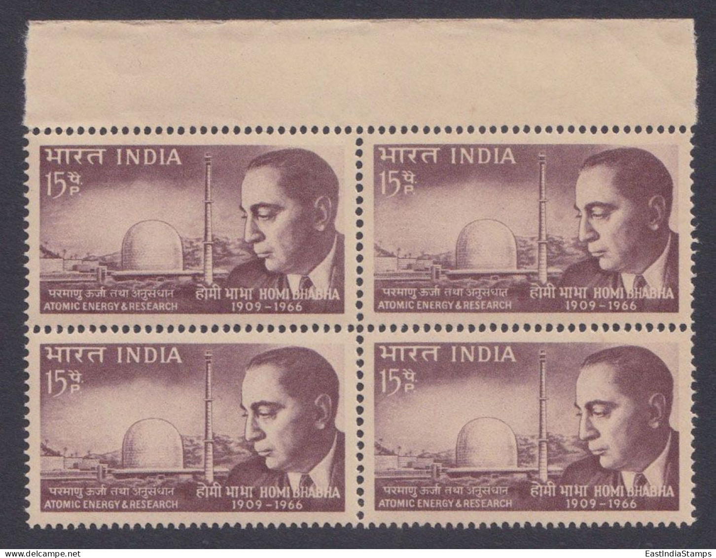 Inde India 1966 MNH Homi Bhabha, Indian Nuclear Physicist, Scientist, Science, Physics, Nuclear Power Plant Energy Block - Ungebraucht