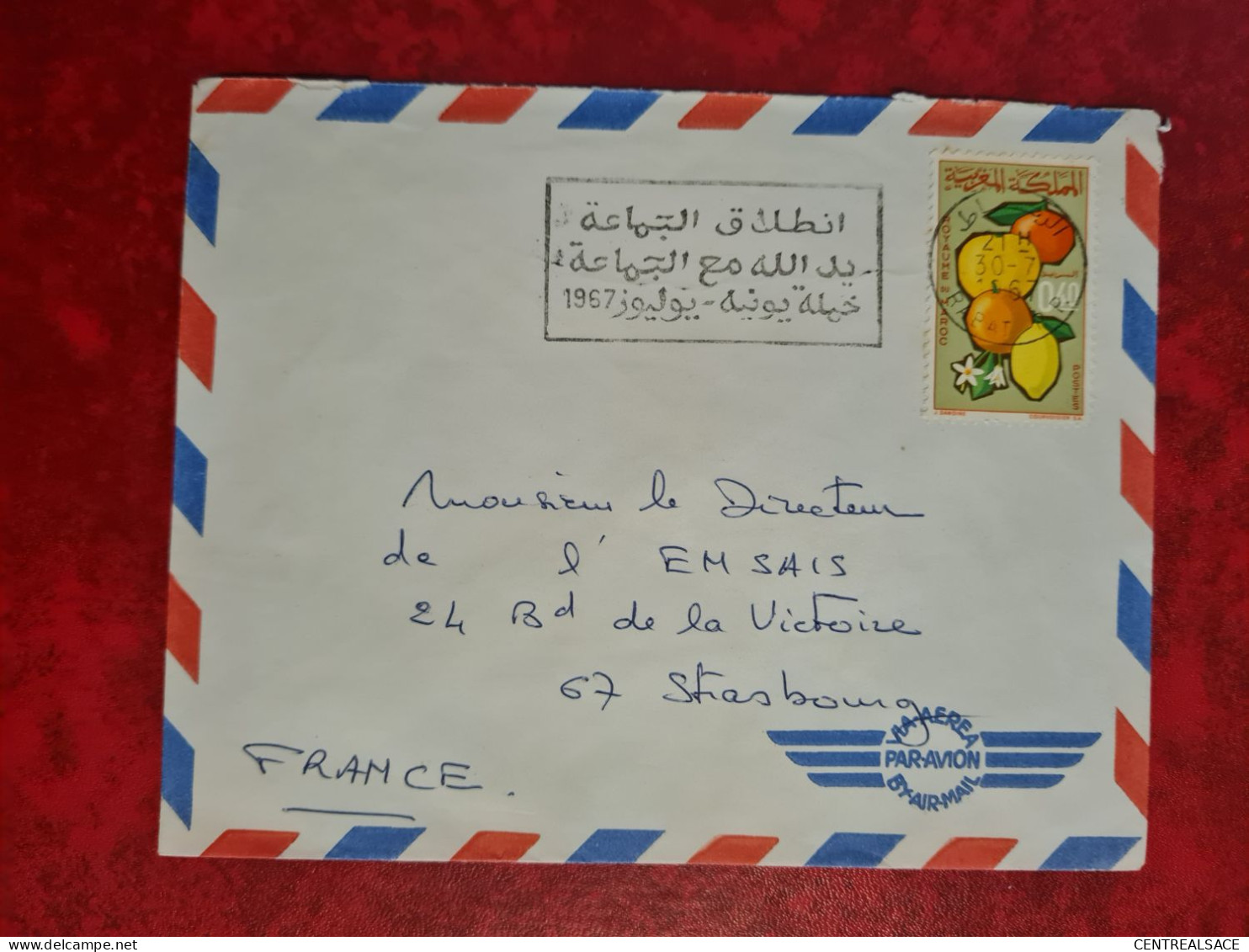 LETTRE  MAROC RABAT 1967 EXPRES FLAMME EN ARABE FRUITS - Maroc (1956-...)